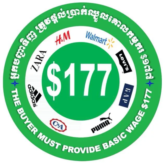 17_sept_logo